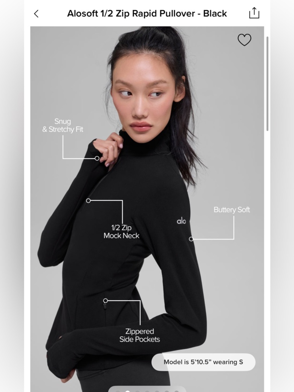 ALO 1/2 Zip